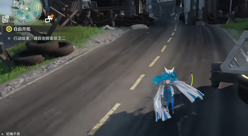 明日方舟终末地失衡节点详解_wishdown.com 明日方舟终末地失衡节点详解_wishdown.com