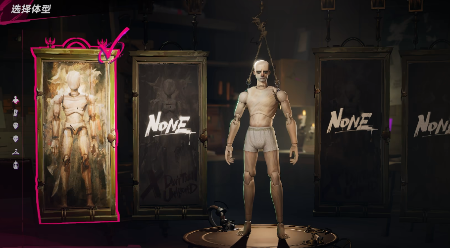 ����֮��ʱװ����ָ��