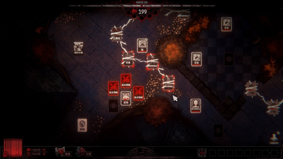 国产黑暗卡牌游戏《腐根之里》发售 售价58元_wishdown.com 国产黑暗卡牌游戏《腐根之里》发售 售价58元_wishdown.com