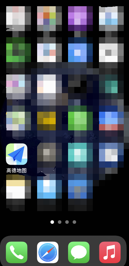 高德地图怎么找核酸检测机构 高德地图核酸检测机构点查询方法介绍_wishdown.com 高德地图怎么找核酸检测机构 高德地图核酸检测机构点查询方法介绍_wishdown.com