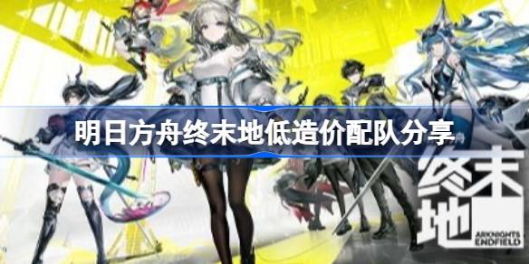 ���շ�����ĩ�ػ����ô���