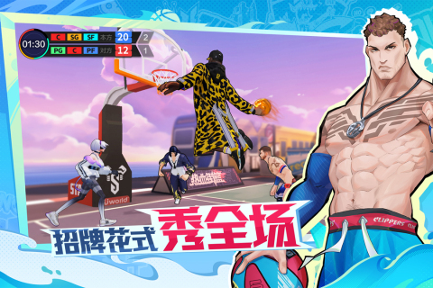 高人气3v3手游对战竞技游戏推荐_wishdown.com 高人气3v3手游对战竞技游戏推荐_wishdown.com