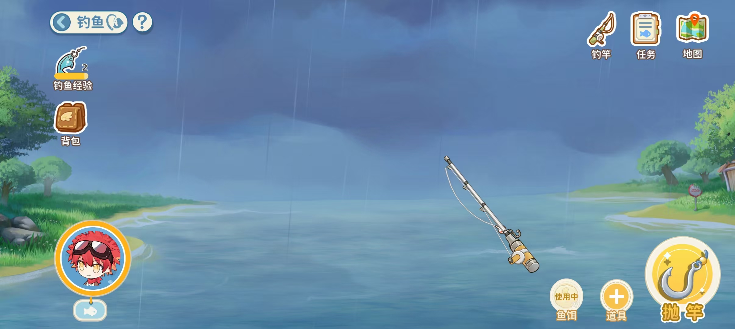 ��յ���˵����̳�