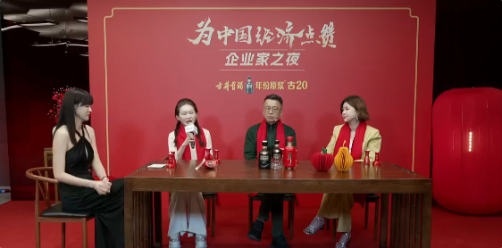 可以让人活到120岁!华熙生物董事长回应争议言论_wishdown.com 可以让人活到120岁!华熙生物董事长回应争议言论_wishdown.com