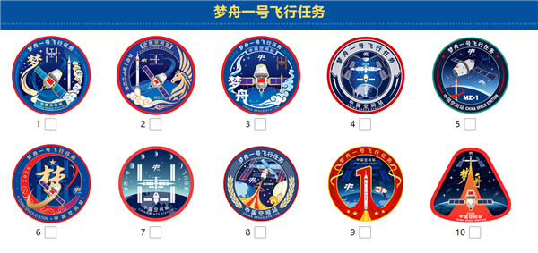 �ҹ���һ�����˷ɴ����귢�䣡����һ�ŷ�������������ʶ����