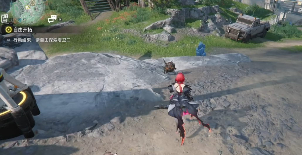 明日方舟终末地蚀刻章_wishdown.com 明日方舟终末地蚀刻章_wishdown.com