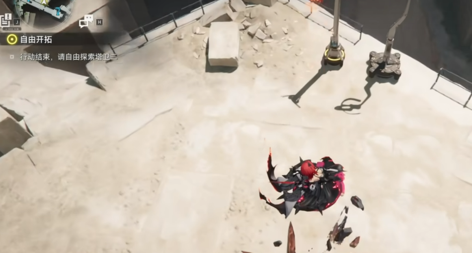 明日方舟终末地蚀刻章_wishdown.com 明日方舟终末地蚀刻章_wishdown.com