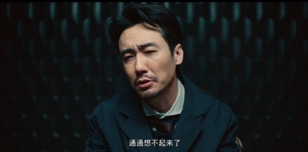 剥茧第18集剧情介绍_wishdown.com 剥茧第18集剧情介绍_wishdown.com