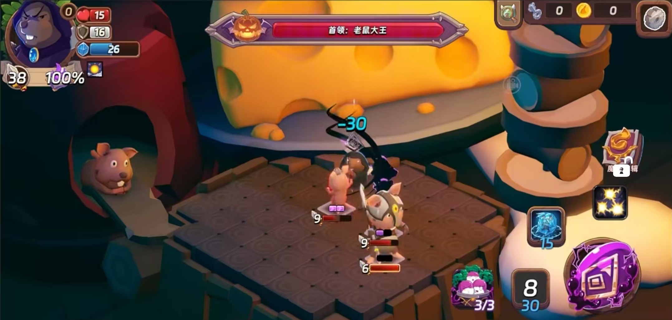 汉克旅店角色分享_wishdown.com 汉克旅店角色分享_wishdown.com