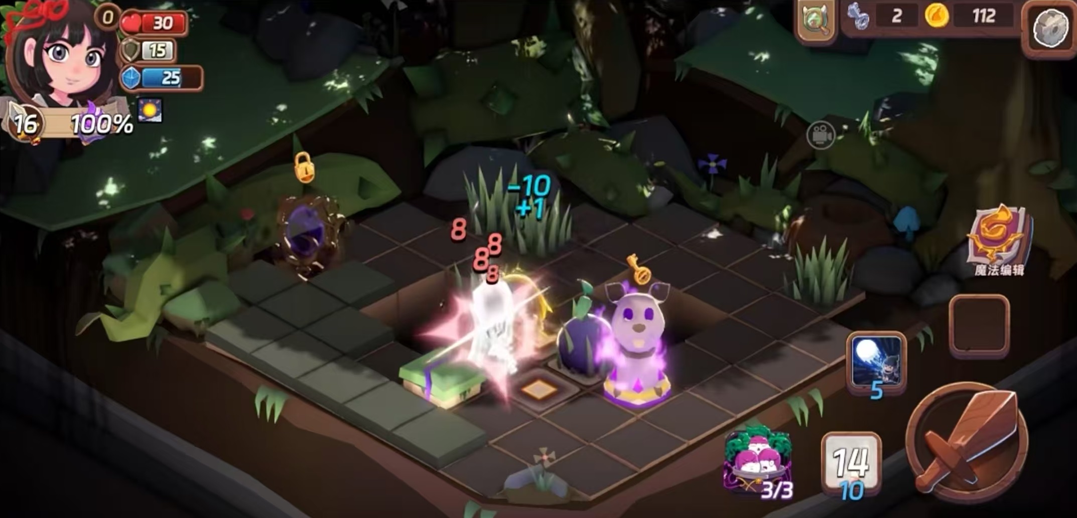 汉克旅店角色分享_wishdown.com 汉克旅店角色分享_wishdown.com