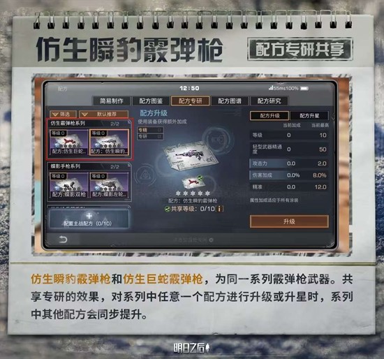 ����֮����˲������ǹ��������