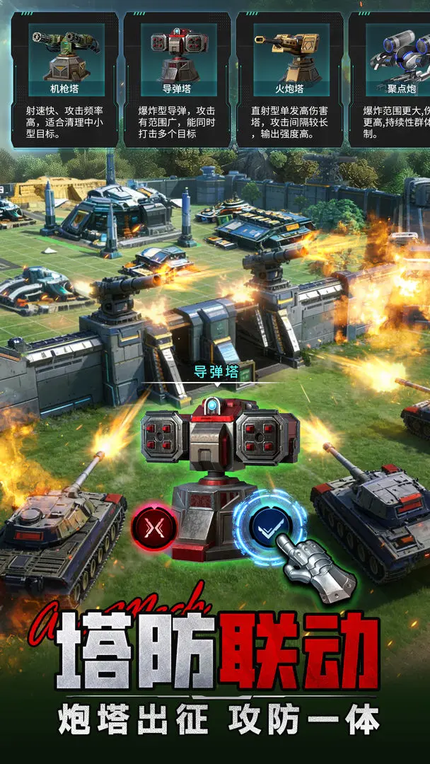 ���ƻ������ֿ��Ľ̳�