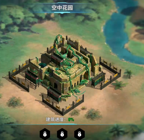 王牌机甲新手开荒教程_wishdown.com 王牌机甲新手开荒教程_wishdown.com