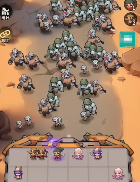 ��������ʿ����ʱ�����