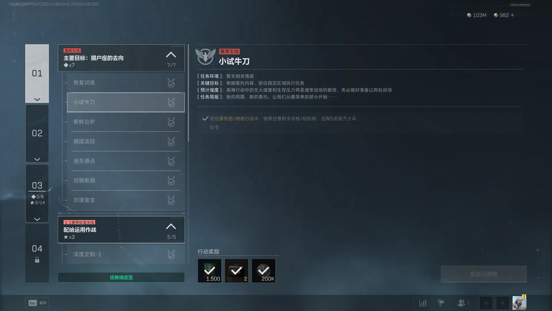 �������ж�s8С��ţ��������