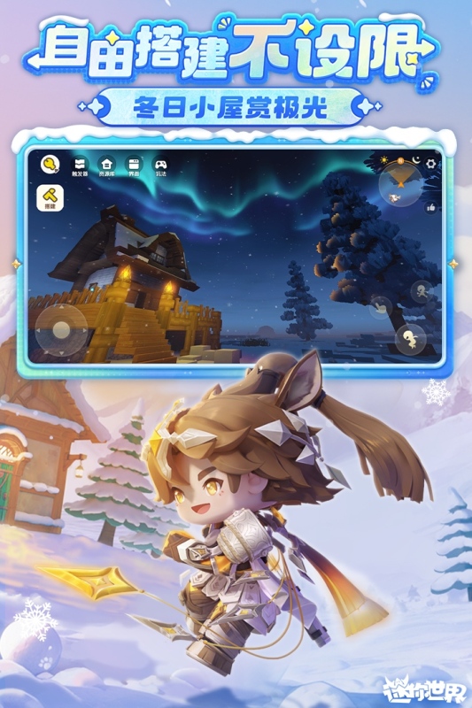 2026ȫ��������Ϸ���а��һ���Ƽ�