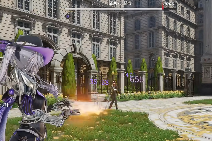 《白银之城》督察打法攻略_wishdown.com 《白银之城》督察打法攻略_wishdown.com