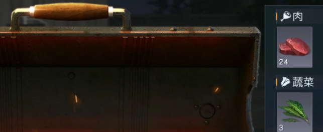 自由海域启航配方合辑_wishdown.com 自由海域启航配方合辑_wishdown.com