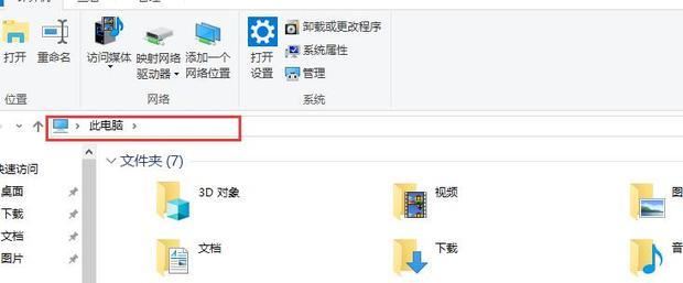 word�ĵ����ʹ��󱨸���ô���