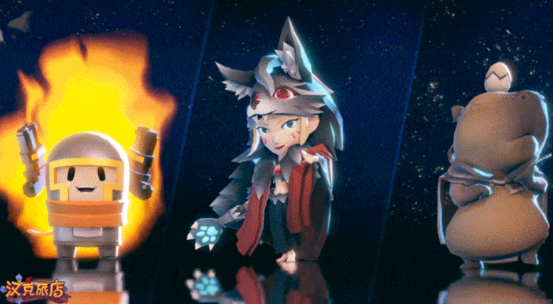 汉克旅店预约奖励有哪几款_wishdown.com 汉克旅店预约奖励有哪几款_wishdown.com