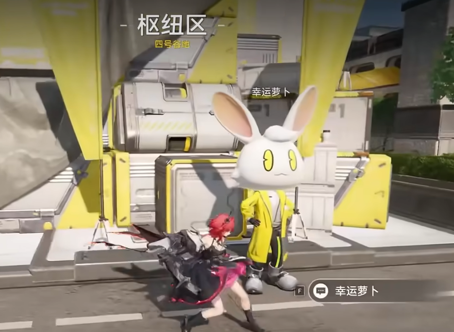 《明日方舟:终末地》信赖度介绍_wishdown.com 《明日方舟:终末地》信赖度介绍_wishdown.com