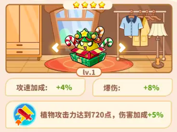 ֲ���ȶ�ս����ô����