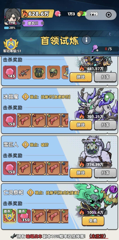 ����33�������ϼ�