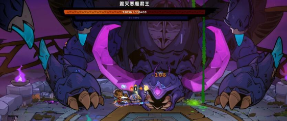 失落城堡2难度设置方法_wishdown.com 失落城堡2难度设置方法_wishdown.com