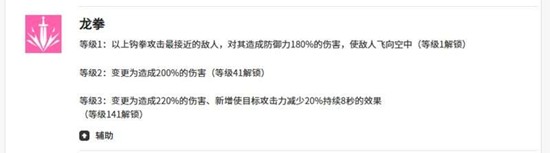 空灵诗篇克罗伊有什么技能_wishdown.com 空灵诗篇克罗伊有什么技能_wishdown.com