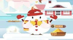 ��������ˢ��ϰ������ȷ�ģ�����ׯ԰���մ�1��11��