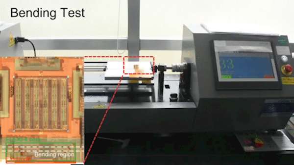 �����׿�廪��ѧ�з�ȫ���Դ���һ��AIоƬ ����������