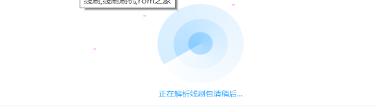 三星s10升级系统怎么降级 三星s10系统降级方法_wishdown.com 三星s10升级系统怎么降级 三星s10系统降级方法_wishdown.com