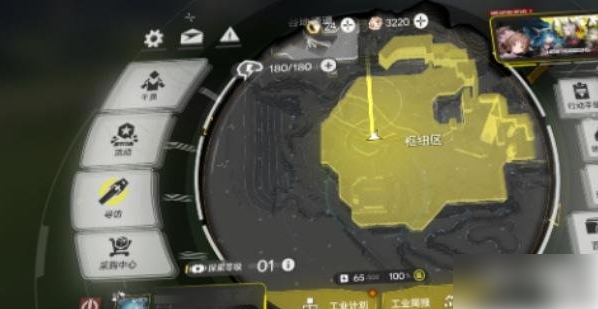 ���շ�����ĩ��ʴ������ô�� ʴ�����淨����