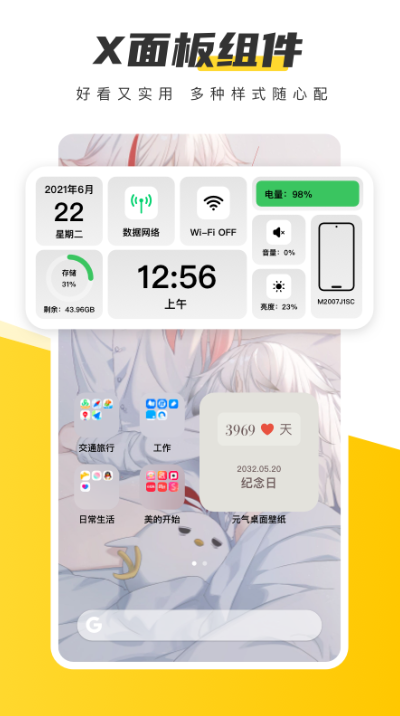 ��̬��ֽ��������