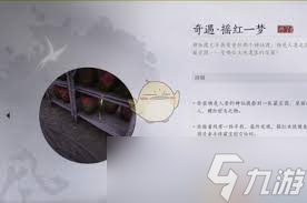 ����ʮ�����������ﴫ��ɶ���ô����