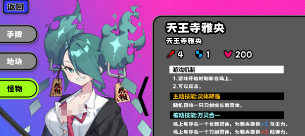 �����ɶ����������ô��