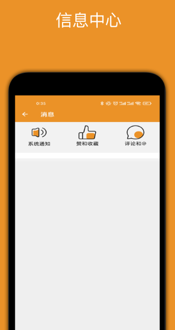 自学跳舞最佳软件分享_wishdown.com 自学跳舞最佳软件分享_wishdown.com
