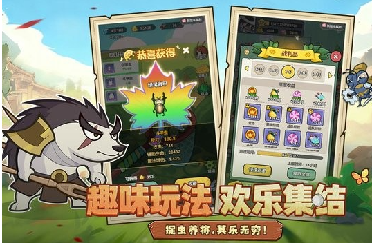 ����ͬ������ʱ��