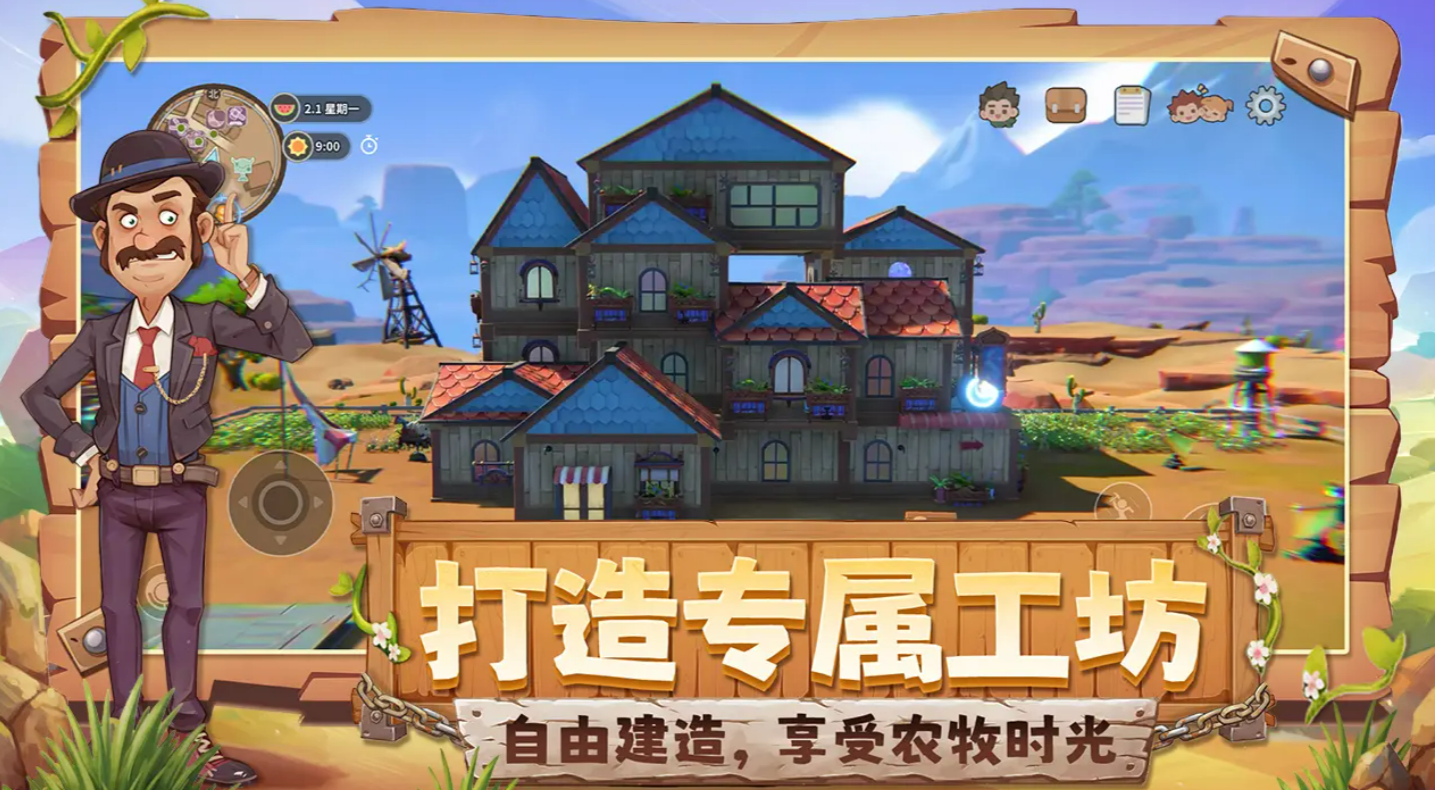 ɳʯ��ʱ���ֻ�����������վ����λ�ý���