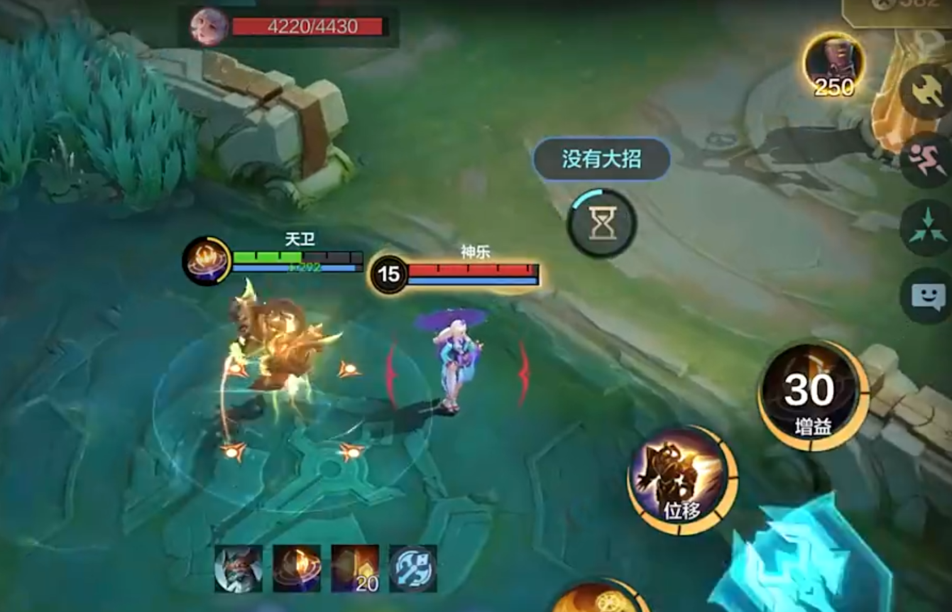 决胜巅峰天卫强度解析_wishdown.com 决胜巅峰天卫强度解析_wishdown.com