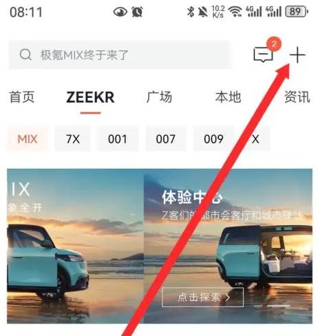 ���app��η����� ���APP�����·���