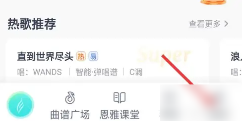 ��������app��ô�˳� ��������app�˳���¼����