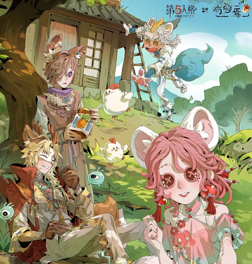 �����˸������������ʱ�乫��