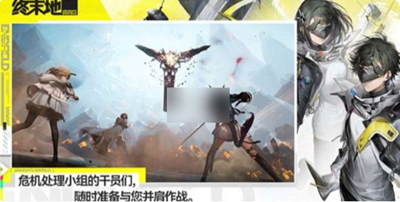 ���շ�����ĩ���Ʒ�������ʲô ���շ�����ĩ���Ʒ����ƽ���