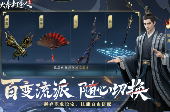 楚留香游戏有哪些介绍2026_wishdown.com 楚留香游戏有哪些介绍2026_wishdown.com