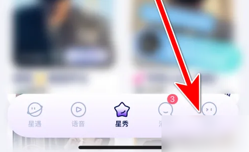 他ta星球如何满足注销条件 他ta星球注销账号方法_wishdown.com 他ta星球如何满足注销条件 他ta星球注销账号方法_wishdown.com