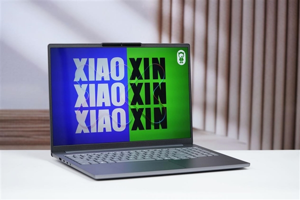 酷睿Ultra X9 388H加持!联想小新Pro 16 GT AI元启版图赏_wishdown.com 酷睿Ultra X9 388H加持!联想小新Pro 16 GT AI元启版图赏_wishdown.com