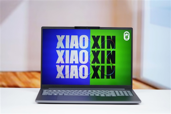 酷睿Ultra X9 388H加持!联想小新Pro 16 GT AI元启版图赏_wishdown.com 酷睿Ultra X9 388H加持!联想小新Pro 16 GT AI元启版图赏_wishdown.com
