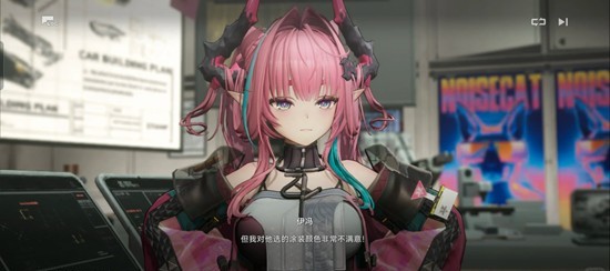 明日方舟:终末地爱呐喊和原型机_wishdown.com 明日方舟:终末地爱呐喊和原型机_wishdown.com