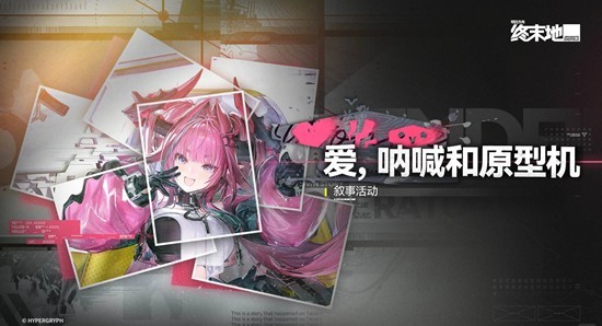 ���շ��ۣ���ĩ�ذ��ź���ԭ�ͻ�